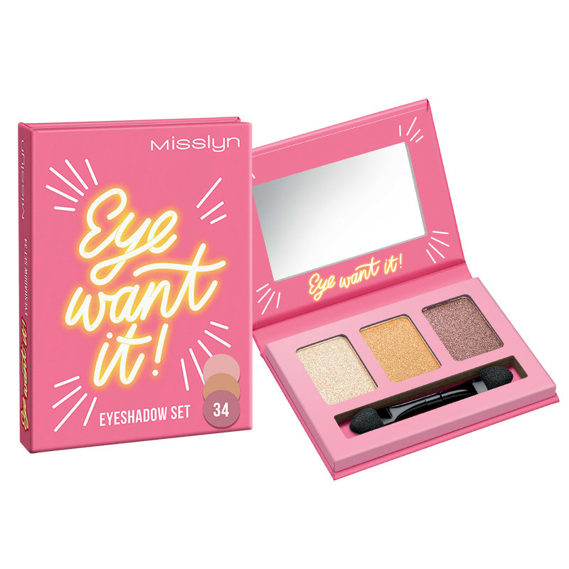 Eye Want It! Eyeshadow Set